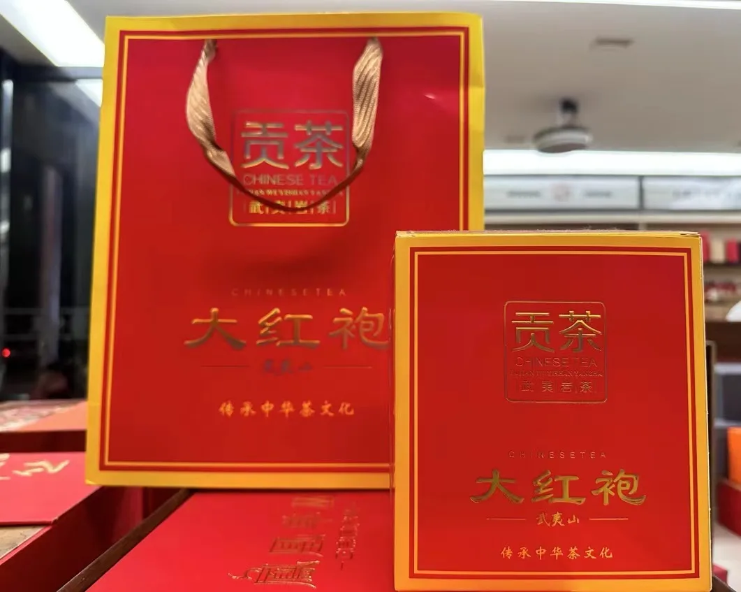 

China Fujian Wuyishan Gongcha Dahongpao packaging box 125g/box