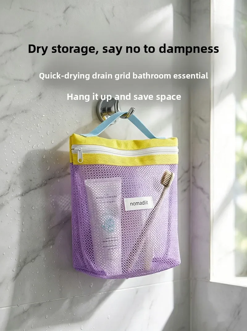Tragbare Toilettentasche Reise-Schwimm-Kosmetiktasche Handgehaltene Wasserdichte Netz-Badetasche für Geschäftsreisen, Fitness und Strand – Detail 5