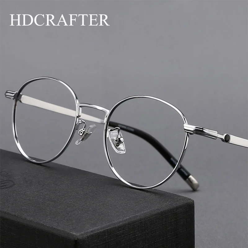 

HDCRAFTER Vintage Titanium Eyeglasses Frame Men Round Myopia Prescription Glasses Women Optical Glasses Frame Eyewear 0172O