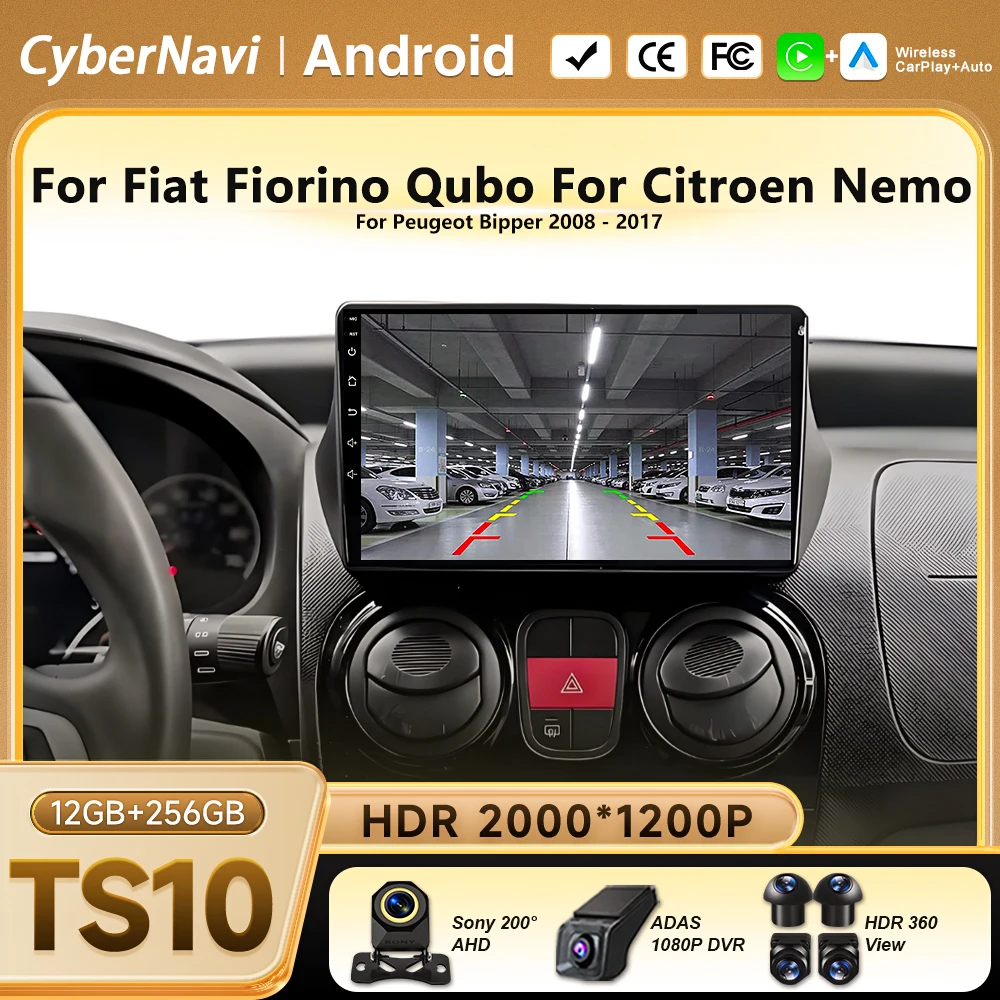 Android 16 Carplay para Fiat Fiorino Qubo 2008 - 2017, para Citroen Nemo 2008 - 2017, para Peugeot Bipper 2008 - 2017 Multimedia