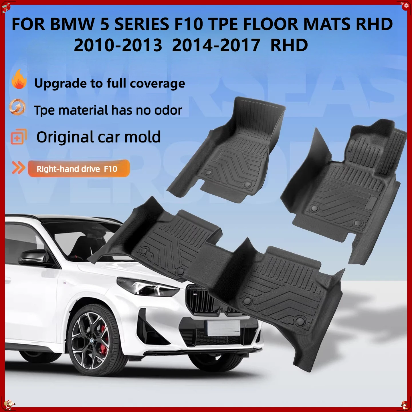 3D Printing Tpe - TPE Floor Mats For BMW 5