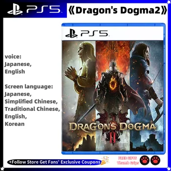 Sony Playstatio5 Genuine Dragon's Dogma 2 PS5 Game CD PS5 Playstation5 Playstation4 Game Card Ps4 Games Dragon's Dogma 2