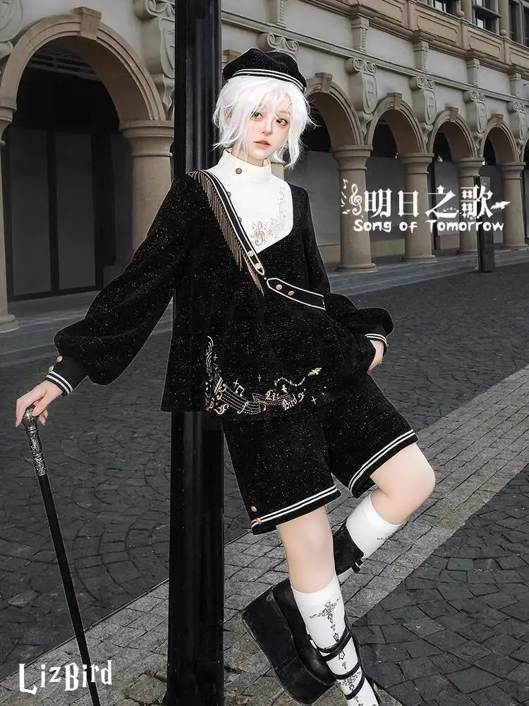 

Новинка 2026: Костюм для косплея Fiesta Carnival Halloween, серия Prince, в стиле Song of Tomorrow, с юбкой Лолита, топом, шортами и кепкой, в стиле Gorgeous Academy