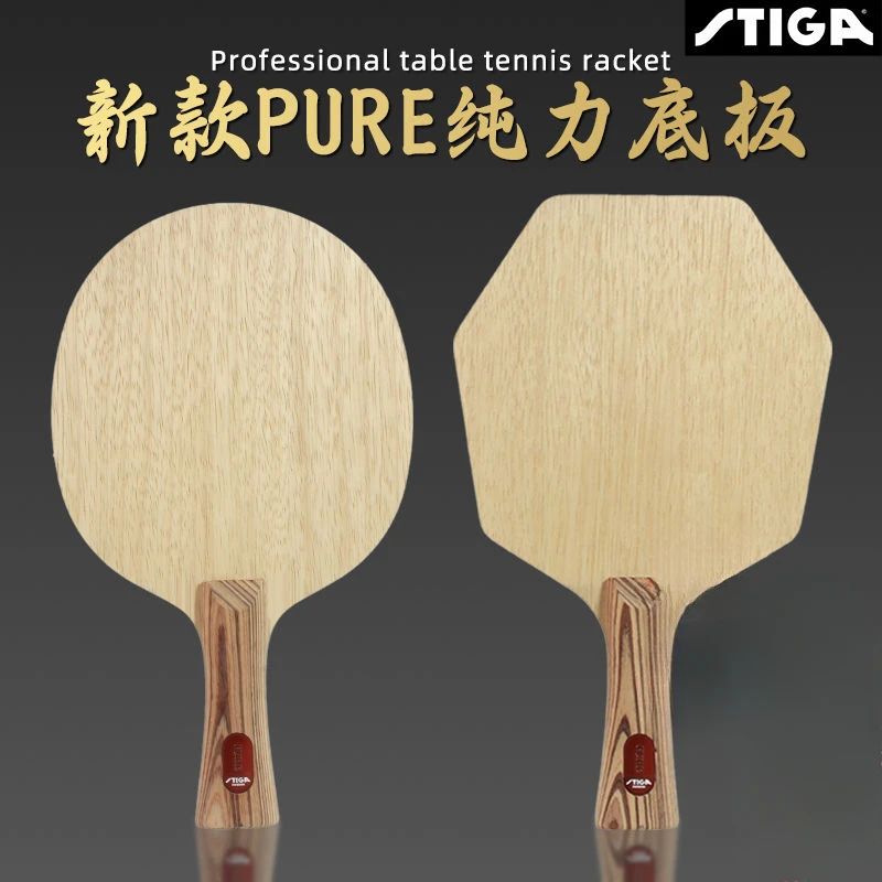 Stiga força pura madeira pura 7 camadas ofensiva cyber 6 profissional tênis de mesa paddle placa inferior