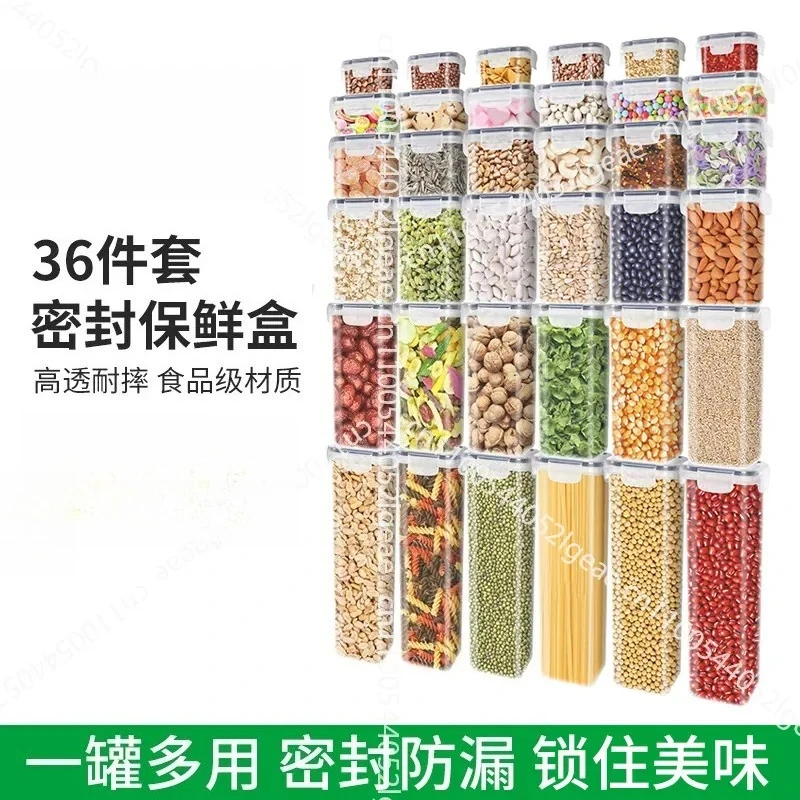 Grain Sealed Storage Box, Can Be Put Into Microwave Oven, Daily Use, Kitchen
