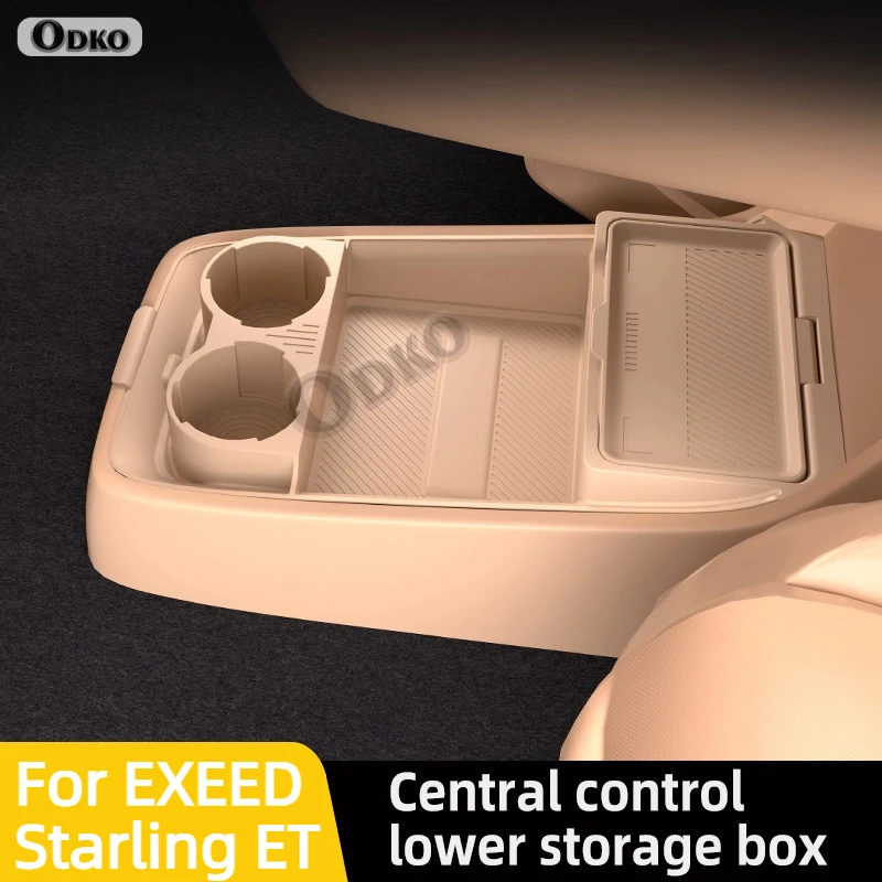 

Для EXEED Starling ET силиконовый ящик для хранения, центральная консоль, модификация под слоем, специальный органайзер для аксессуаров для салона автомобиля
