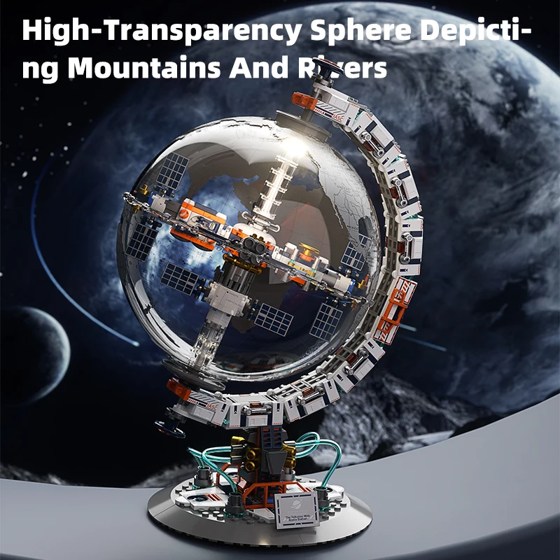 

CK006 Space series overseas English collection level space globe model assembly boys and children Birthday building blocks toys
