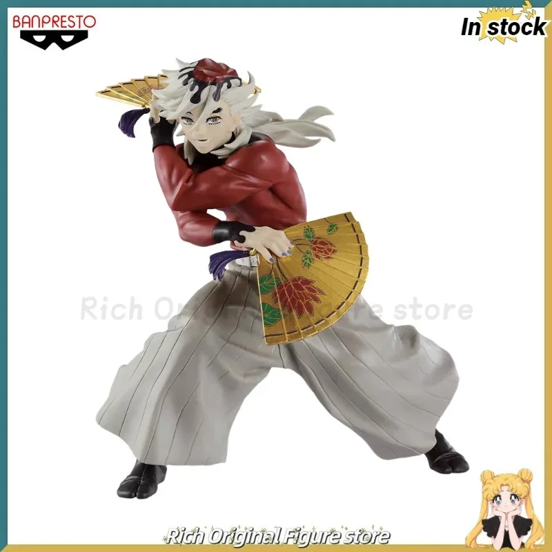 

【In Stock】Original BANDAI SPIRITS BANPRESTO Doma Blade of Demon Destruction Anime Figure Model toys