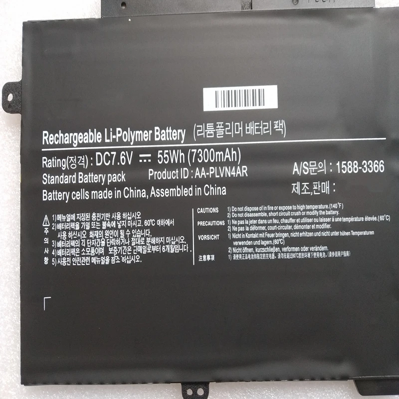 AA-PLVN4AR BA43-00364A Battery For Samsung ATIV Book 9 Plus Ultrabook NP930X3G NP940X3G NP940X3K NP910S5J NT930X3G NT940X3G