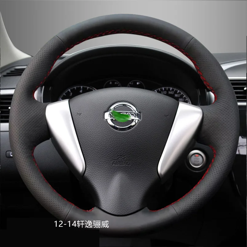 

For Nissan 2011-2015 Tiida 2012-2014 Sylphy Livina DIY Hand Sewn Needle Thread Car Steering Wheel Cover Car Accessories Leather