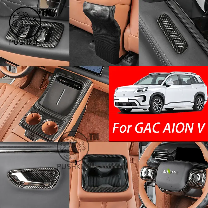 

For GAC AION V 2025 2026 Gear Shift Panel Trim Window Glass Lift Button Switch Panel Carbon fiber Protection Cover Accessories