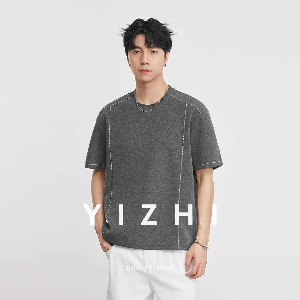

High-End Sense Men's 260g Heavyweight T-Shirt 2026 Summer Minimalist Design Loose Crew Neck Breathable Short Sleeve Tops