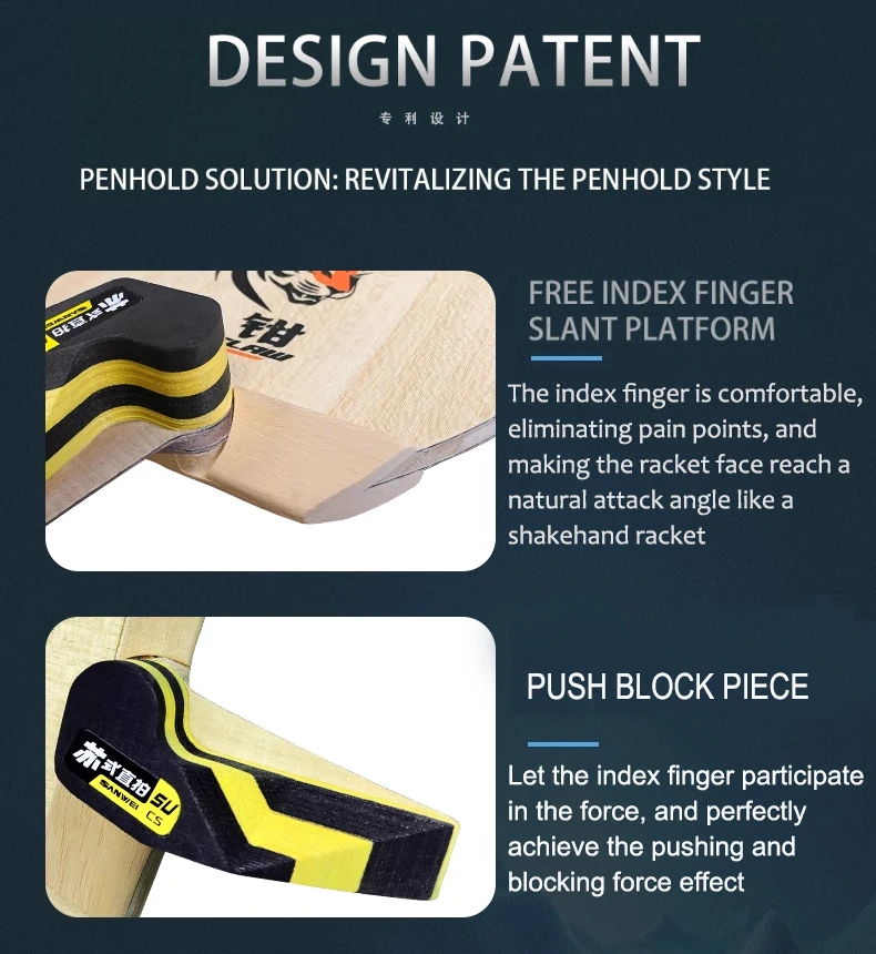 Original SANWEI Tischtennis Klinge Su Stil Tiger Klaue Plus Serie Penhold Schläger Ping Pong Klinge Professionelle Ping Pong Paddles – Detail 3