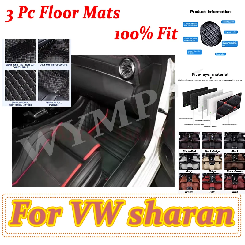 

Luxury Custom Car floor mats for VW sharan Seven seats 2012 2013 2014 2015 2016 2017 2018 2019 auto foot Pads automobile mats