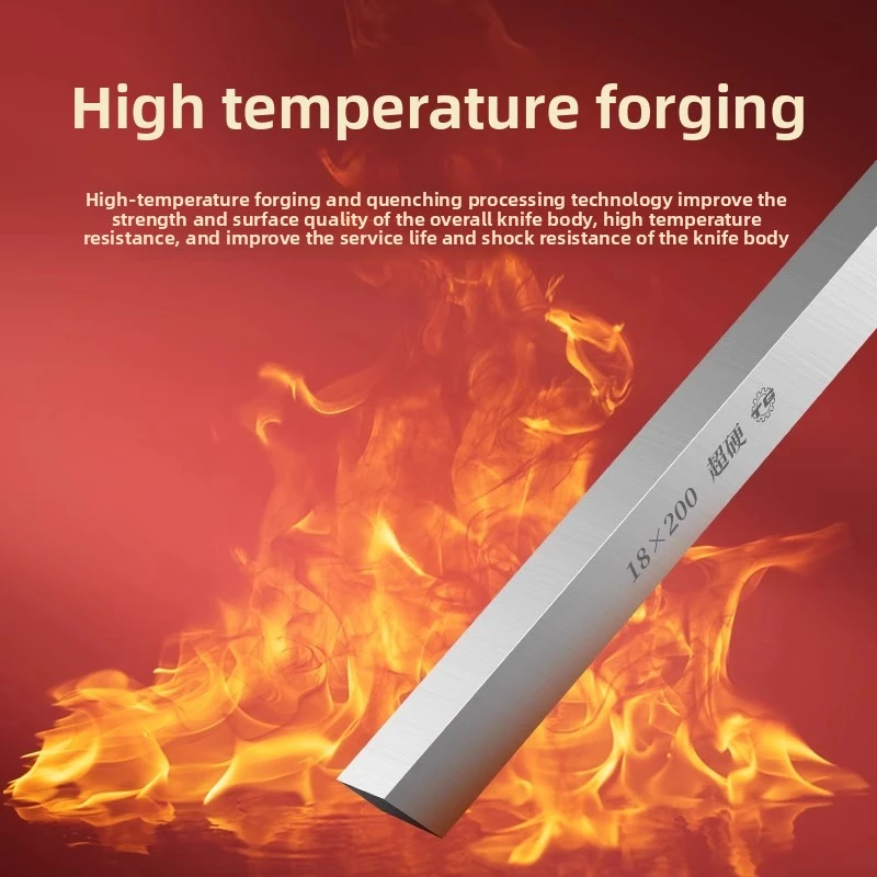 TG 200 مللي متر عالية السرعة الصلب مربع نحت سكين الأبيض الصلب غير شحذ النجارة إزميل تصلب أداة السيارة