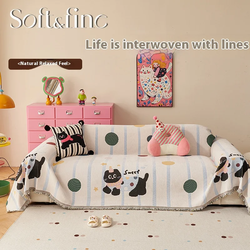 Living Room Three Seater Sofa Towel Anti Slip And Cat Scratch Sofa Cover Blanket Can Be Used For Home Decoration In All Seasons
