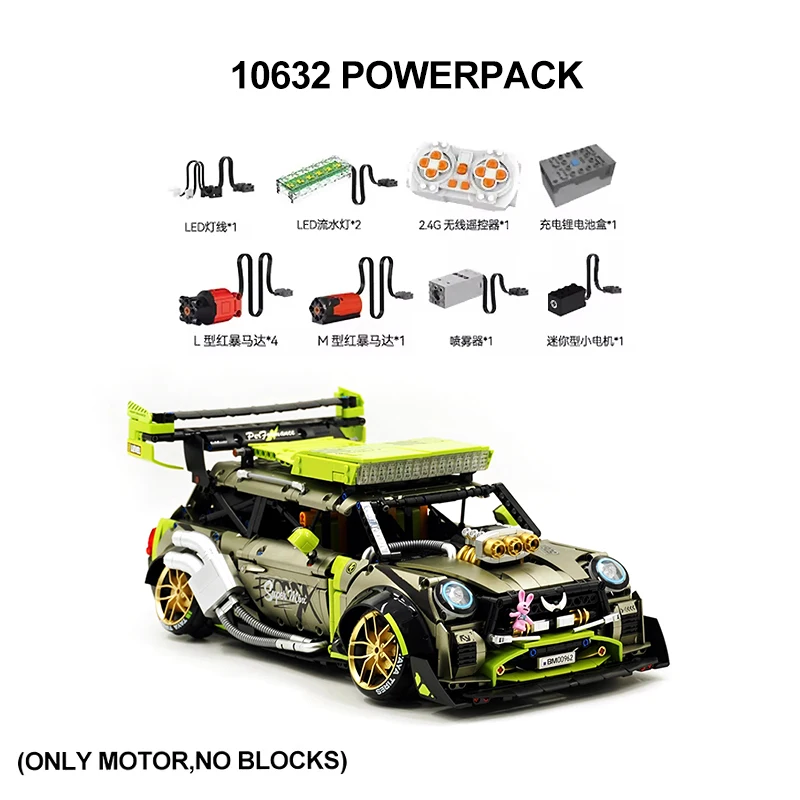 Piezas técnicas MOC, accesorios de funciones de potencia RC, servomotor M XL L Compatible con 10621 10644, piezas de bloques de construcción, regalos de juguete DIY