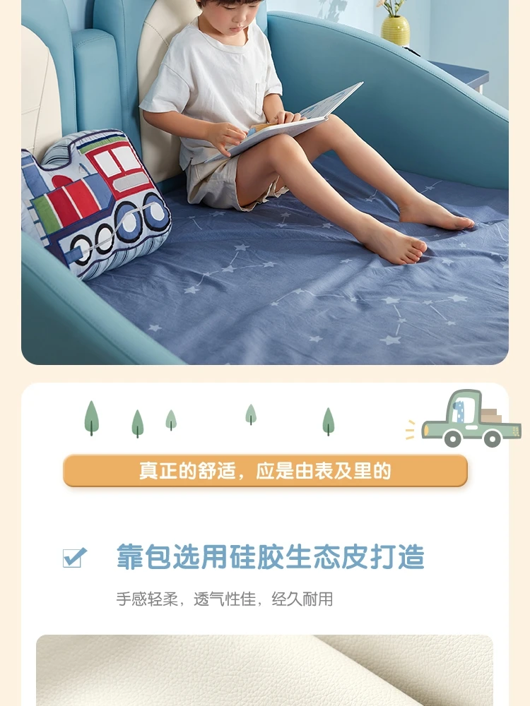 TBC068-A组合-商品详情750-普通床 DF1B-C床头柜_09.jpg