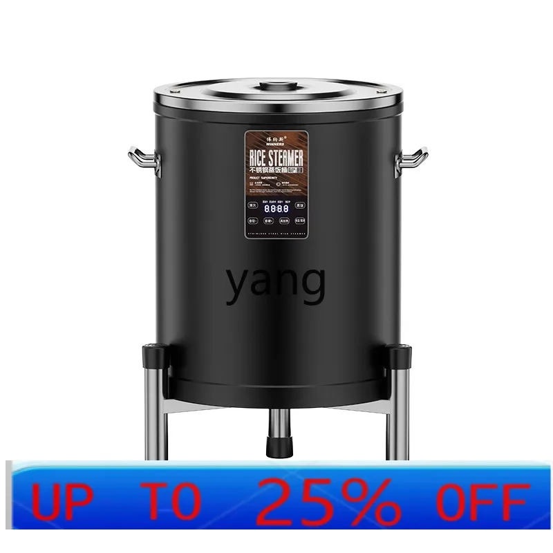 

CX intelligent electric heating automatic wooden bucket rice steamer commercial large-capacity rice cooker