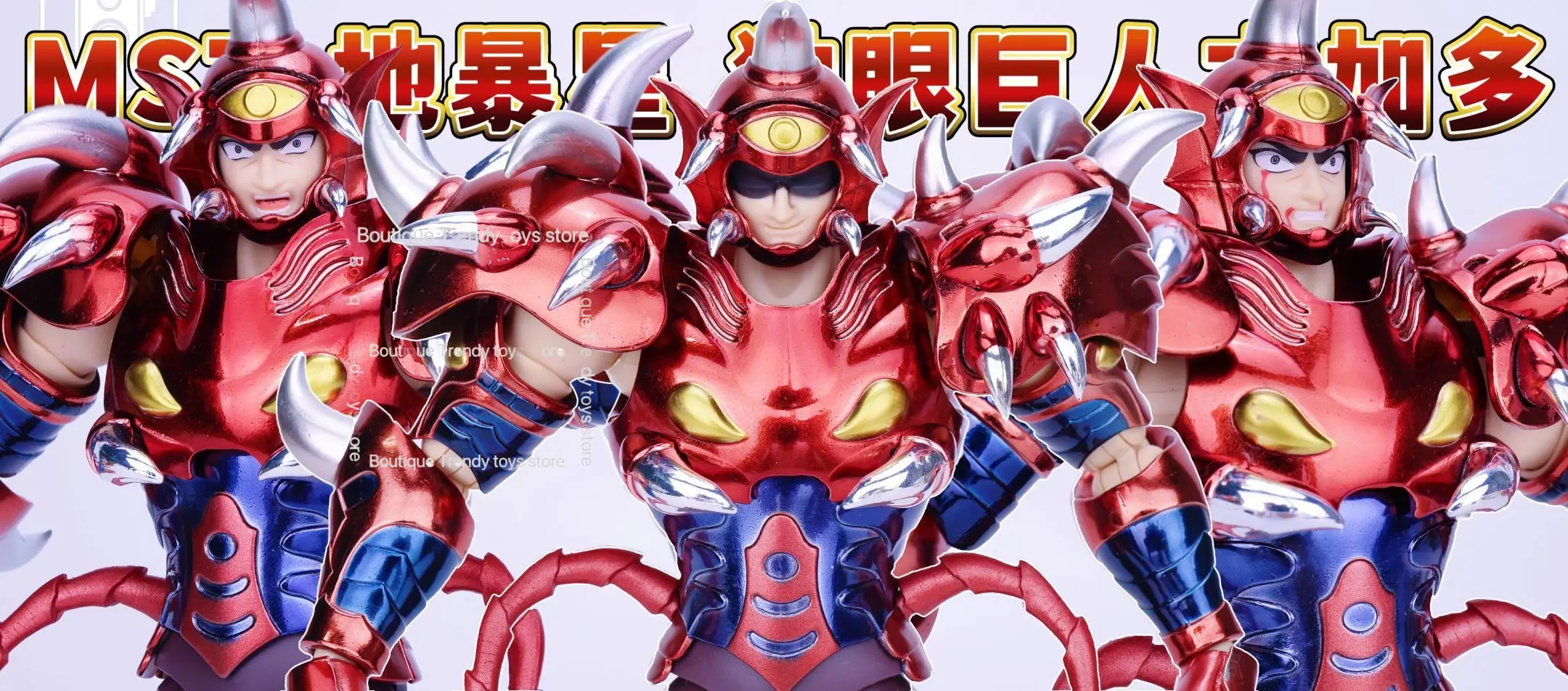 

В наличии: Фигурка-модель Saint Seiya Myth Cloth EX Cyclops Gigant Hades Specters Knights of the Zodiac
