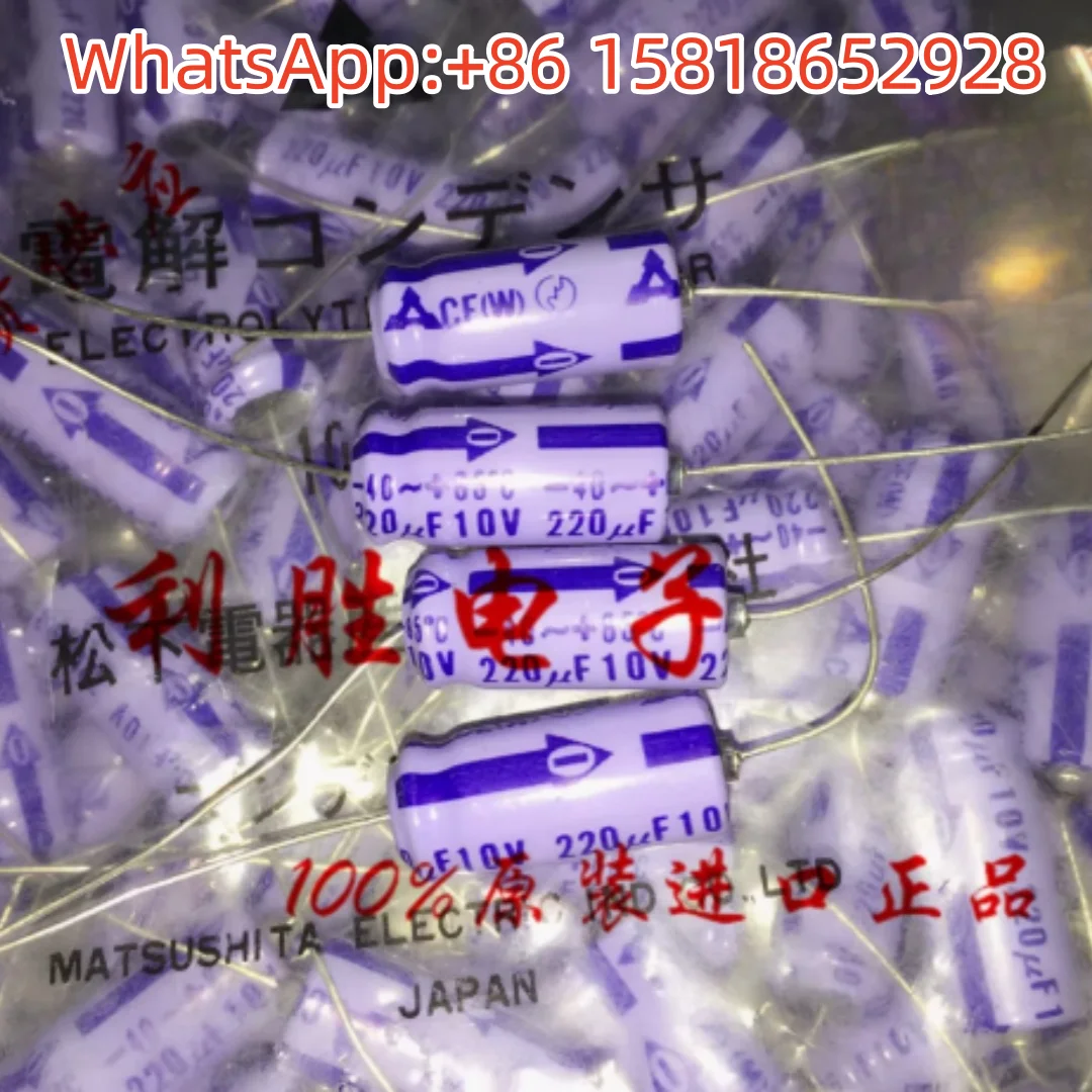 

10pcs 220UF 10V Japan Panasonic Piercing Capacitor 10V220UF 10X23 Courage Machine Audio Axial