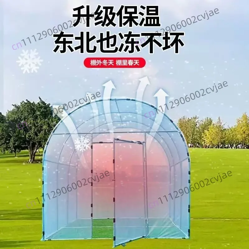 Household insulation shed vegetableflower house flower shed  plant winter antifreeze greenhouse