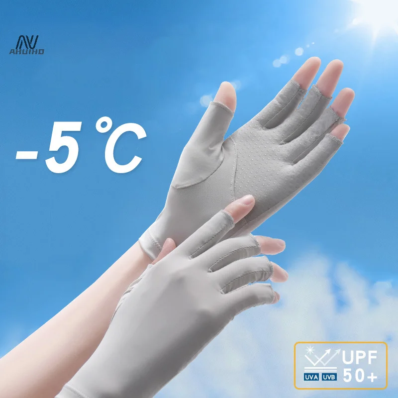 

Thin Ice Silk Gloves For Men And Women In Summer Spring And Autumn Half Fingers And Two Fingers Picking Tea Sun Protection