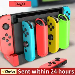 PG-9186 Controller Charger Charging Dock Stand Station Holder for Nintendo Switch NS Joy-Con Game Console Gamepad with Indicator