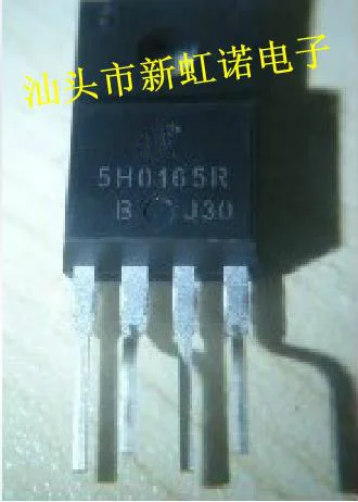 5 قطعة/الوحدة جديد الأصلي 5 ألف امدادات الطاقة رقاقة LCD M0165r 5 L0165r H0165r الدوائر المتكاملة الصمام الثلاثي في الأوراق المالية
