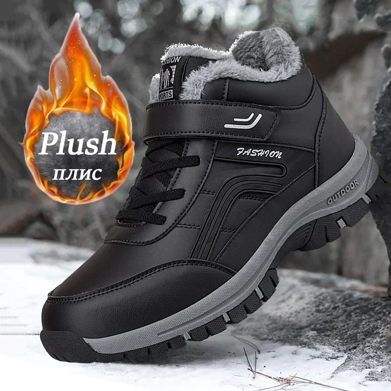 

New Men's Snow Boots Walking Shoes High Top Plush Warm Elderly Shoes Dad And Mom Sneakers Outdoor Hook & Loop