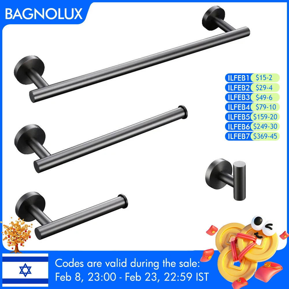 #46 Most Popular Bath Towels