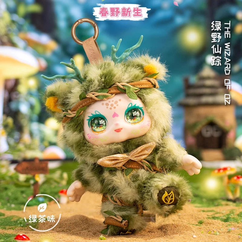 

НОВАЯ натуральная глухая коробка Kimmon Spring Wilderness Revival 200% плюшевая кукла, кулон с ароматами, брелок, модная художественная игрушка, подарки на день рождения