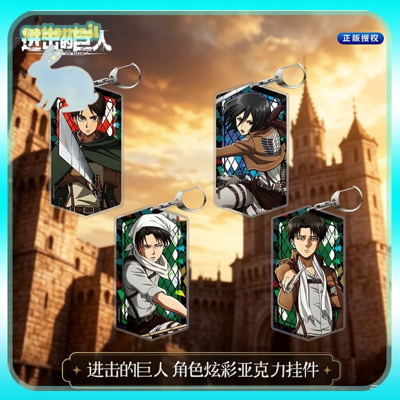 

Original Attack on Titan Character Rainbow Series Acrylic Pendant Anime Peripheral Acg Keychain Goods Collect Toys Boys Gift