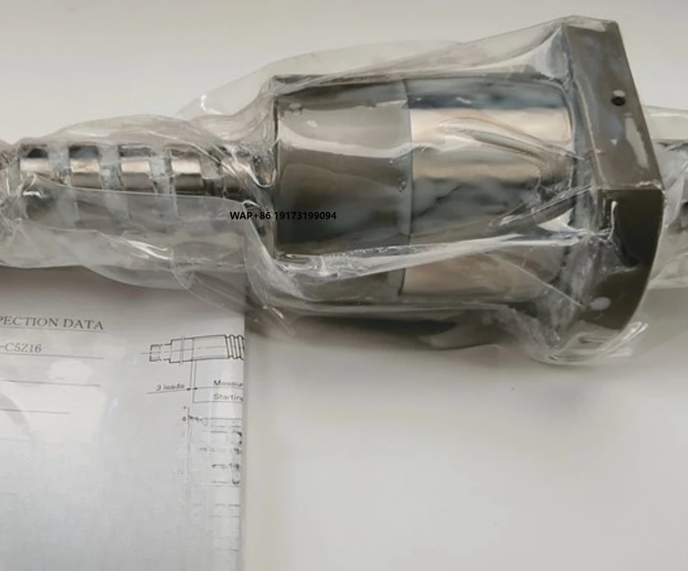 Japanese Ns K Ball …