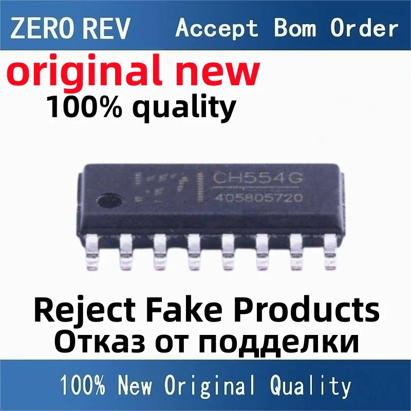 2-10Pcs 100% New CH554G CH554 CH552G CH552 SOIC-16 SOP16 Brand new original chips ic