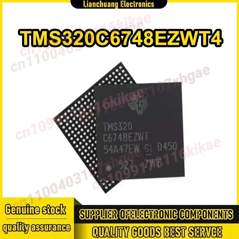 Chipset IC TMS320C6748EZWT4 NFBGA-361 Nuovo in magazzino