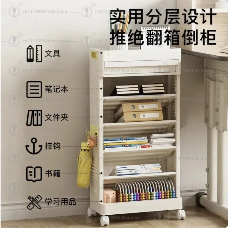 Small bookshelf shelf floor with wheels mobile student dormitory children's books picture book storage trolley