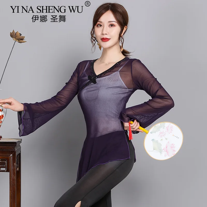 Women Classical Dance Practice Gauze Shirt Soft Stretch Body Rhyme Long Sleeve Top Chinese Folk Dance Wear Performance Clothing
