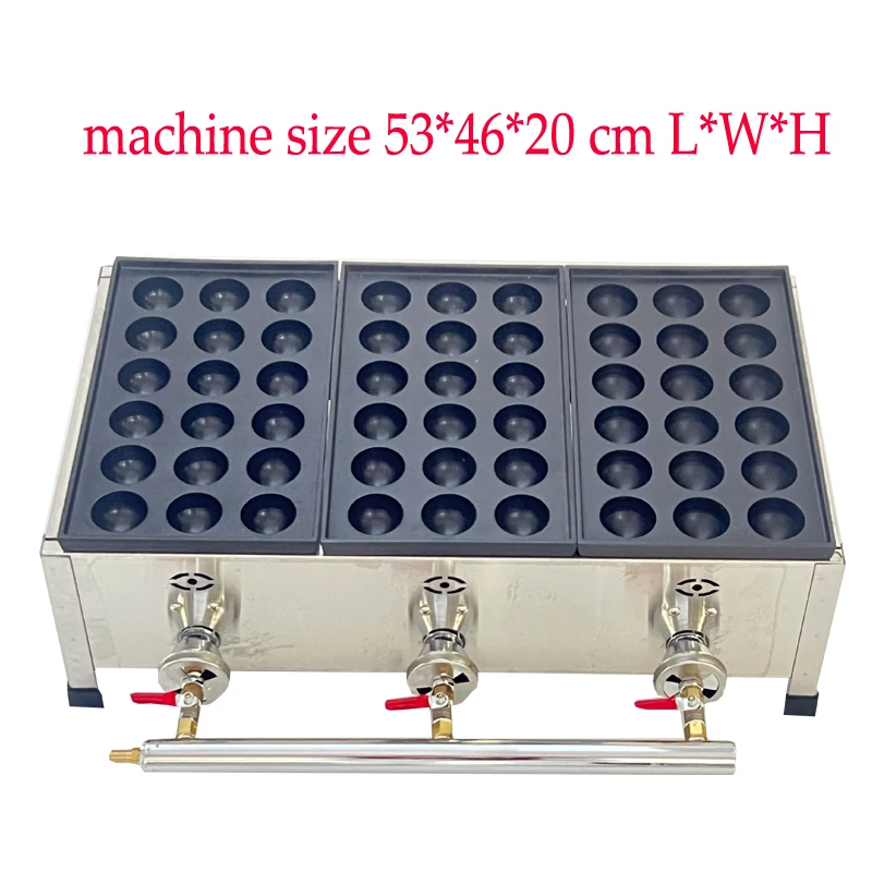 Gas Type Meat Ball Making Machine, Ball, Octopus, Takoyaki Maker, Grill, 40mm, 45mm Size