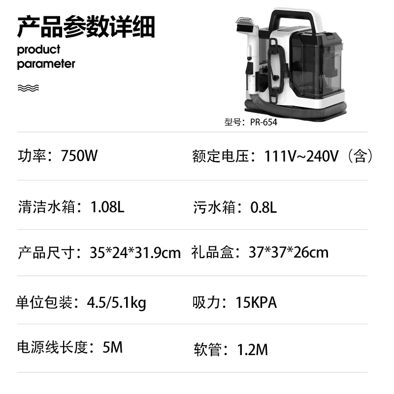 EU 220V High Temp High Pressure Steam Cleaning Unit Remote Gear Adjustment for Heavy‑duty Sanitary Washing