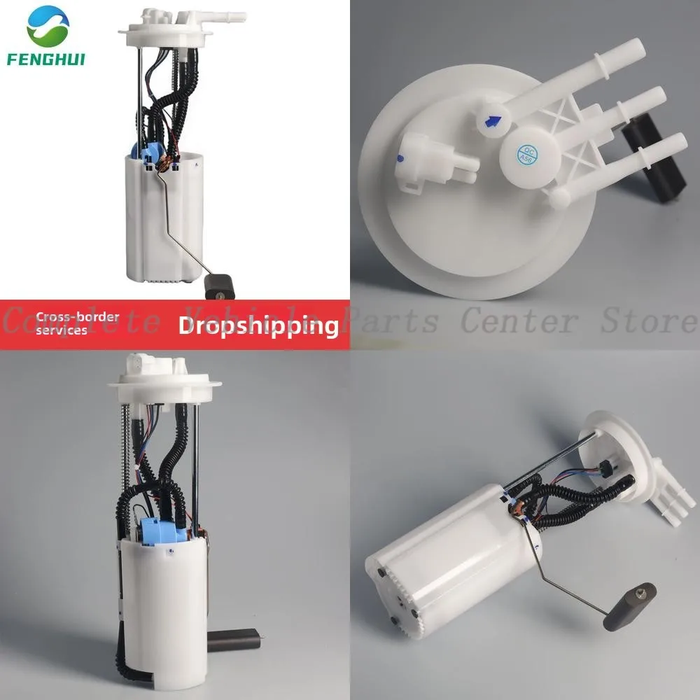 

High Quality 9021101 For Buick Lacrosse With Valve 03 07 Fuel Pump Assembly