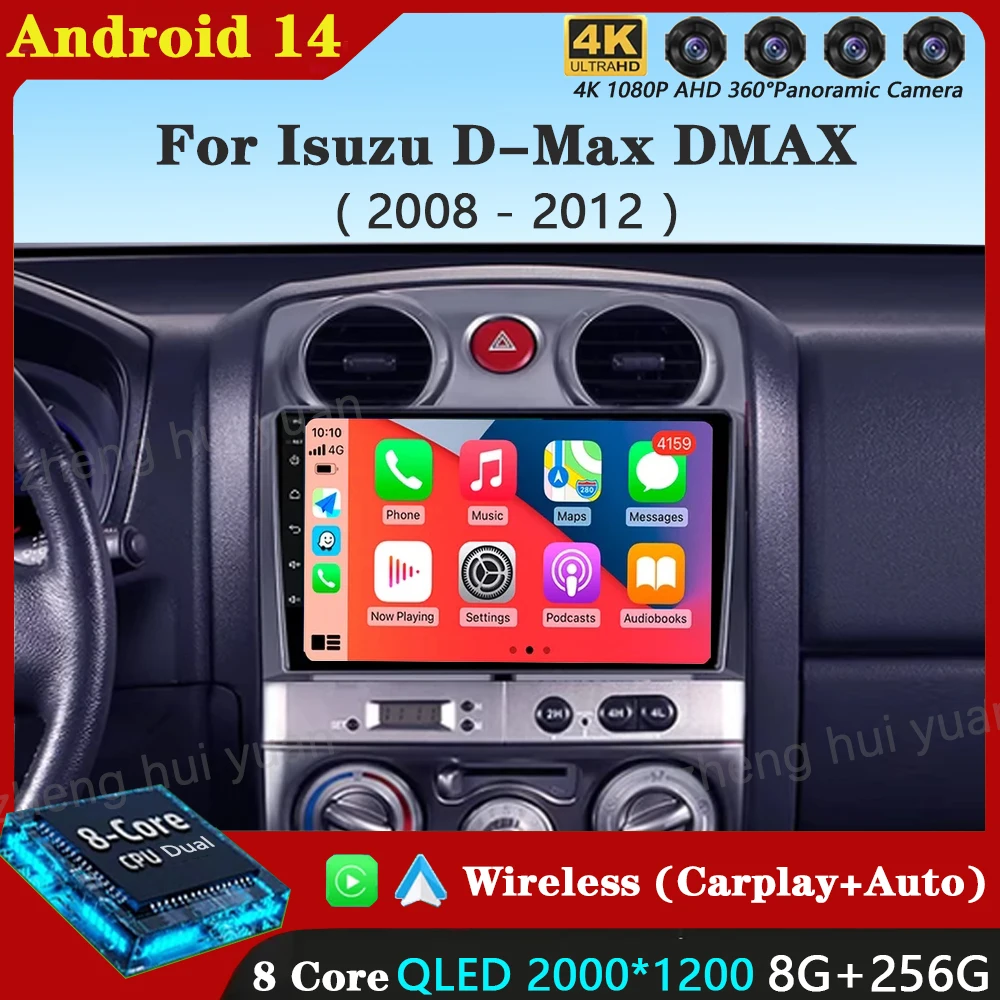 Android 14 Carplay Auto Car Radio For Isuzu D-Max DMAX 2007 2008 2009 2010 2011 GPS Navigation Multimedia Player 2Din DVD Stereo