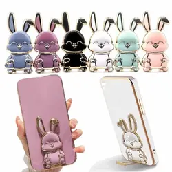 Bunny Finger Ring Holder Mobile Phone Mini Pull Rod Foldable Phone Finger Ring Holder Lazy Phone Back Sticker Pad Phone Kickstan