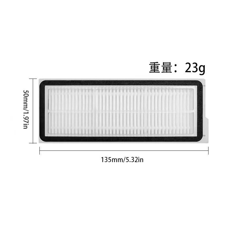 Подходит для Roborock Qrevo Pro/ Qrevo MaxV/ Qrevo S, аксессуары для роботов-пылесосов, швабра, фильтр Hepa, запасные части основной боковой щетки