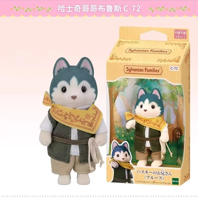 Original Sylvanian Families Anime Figures Hasky Brother Bruce Family Baby Series Ternurines Doll Birthday Gifts Toys For Kids