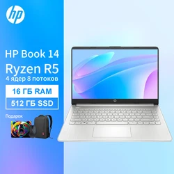 Office Laptop HP Book14 R5-7520U/R7-7730U Protable Slim Computer 14 Inch Window 11system