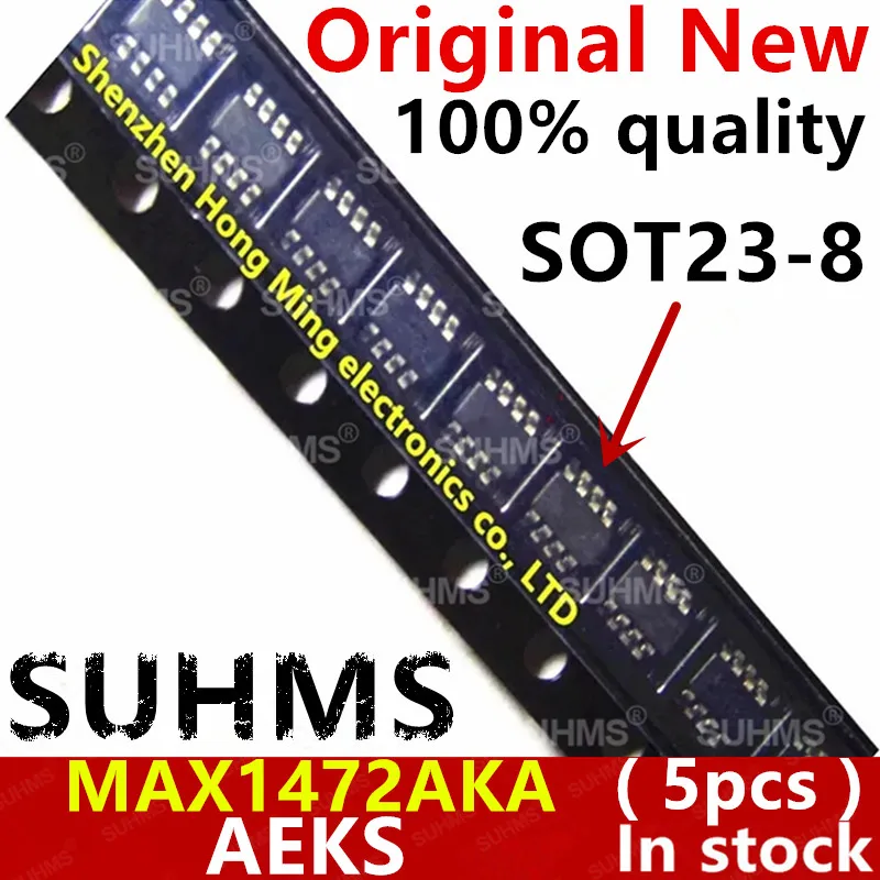 (5 шт.) 100% Новинка MAX1472AKA MAX1472 AEKS sot23-8