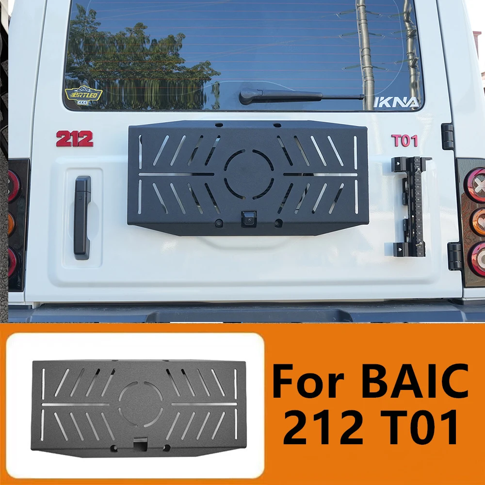 Rear Spare Tire Extension Bracket Tailgate Expansion Mesh Panel Fit for BAIC 212T 01 2024 2025 2026 Trunk Mecha Mesh Accessories