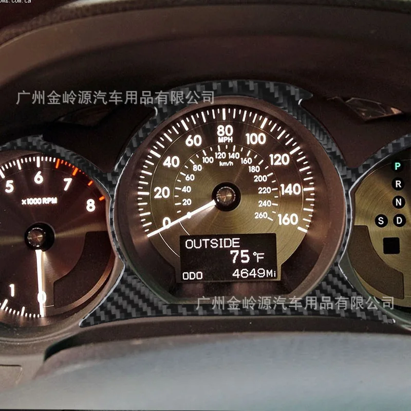 

Suitable for Lexus GS 06-11 carbon fiber speedometer panel decoration car interior modification accessories