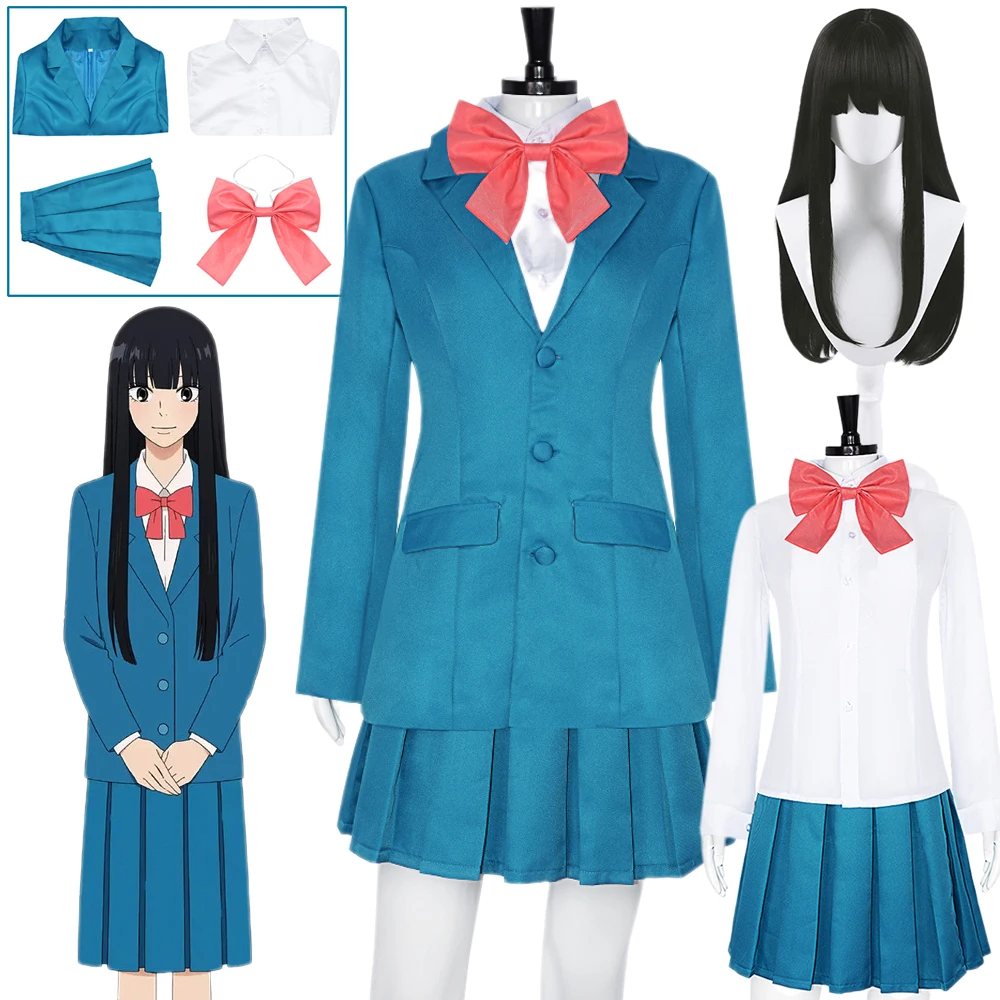 

Sawako Kuronuma Cosplay Costume Wig Anime Kimi ni Todoke From Me to You JK School Girls Uniform Skirt Shirt Halloween Party Suit